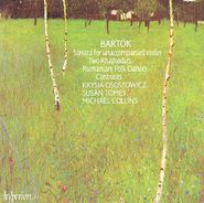 Béla Bartók, Bartók: Violin Sonata / Rhapsodies / Dances / Contrasts [Import] (CD)