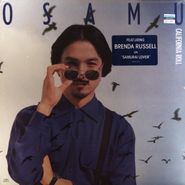 Osamu Kitajima, California Roll (LP)