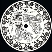 Sami%SuYung, Ethics EP (12")