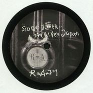 Juzer, Maiden Japan / The Gold Room (7")