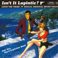 Yuji Ono, Isn't It Lupintic? Lupin The Third [OST] (LP)