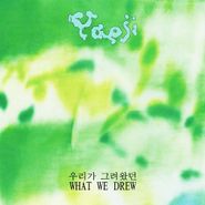 Yaeji, What We Drew [Transparent Yellow Vinyl] (LP)
