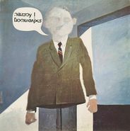 Intersystems, Peachy (CD)