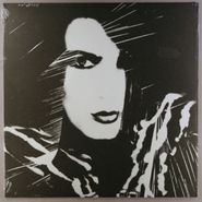 Austra, Mayan Drums [RECORD STORE DAY] (12")