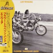 Flower Travellin' Band, Anywhere [Import] (CD)