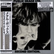 Public Image Limited, Second Edition [Mini-LP Sleeve] (CD)