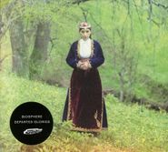 Biosphere, Departed Glories (CD)