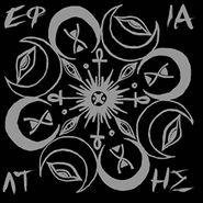 Efialtis, Efialtis (7")