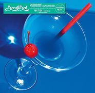 Breakbot, 2good4me / My Toy (Remixes) (12")