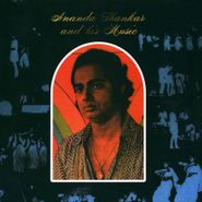 Ananda Shankar, Ananda Shankar And His Music (LP)