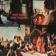 R.D. Burman, Hare Rama Hare Krishna [OST] (CD)