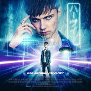 HRVY, Can Anybody Hear Me? (CD)