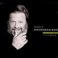 Boris Grebenchikov, Aquarium: 1995-2013 (CD)