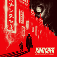 Konami Kukeiha Club, Snatcher [OST] (LP)