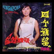 Various Artists, Singapore A-Go-Go [Record Store Day] (LP)