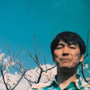 Nagisa Ni Te, Same As A Flower (CD)