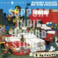 Too Short, Short Dog's In The House [Record Store Day] (LP)