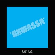 Akwassa, La'ila (CD)