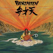 Osamu Kitajima, Benzaiten (LP)