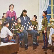 Laibach, The Sound Of Music (CD)