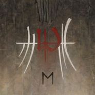 Enslaved, E [Bonus Tracks] (CD)