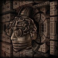 Meshuggah, None EP [Brown Vinyl] (12")