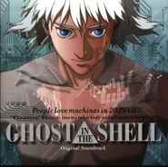 Kenji Kawai, Ghost In The Shell [OST] (LP)