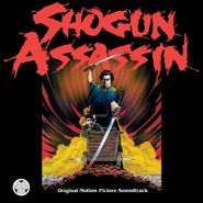 The Wonderland Philharmonic, Shogun Assassin [Record Store Day] [Red Vinyl] (LP)