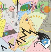 The Damned, Music For Pleasure [180 Gram Vinyl] (LP)
