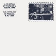 Simo Cell, 5 Party Mix (12")