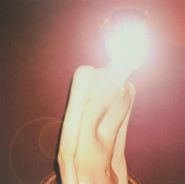 Atlas Sound, Logos (LP)