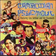 Srei Sothear, Cambodian Psych-Out Featuring Srei Sothear and Sin Sisamouth (LP)