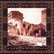 Camerata Mediolanense, Campo Di Marte (CD)