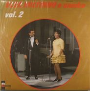 Elza Soares, Elza, Miltinho e Samba Vol. 2 [Import] (LP)