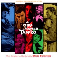 Elmer Bernstein, Love With The Proper Stranger / A Girl Named Tamiko [OST] (CD)