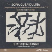 Sofia Gubaidulina, Gubaidulina: Complete String Quartets & Other Chamber Works [Import] (CD)