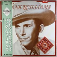 Hank Williams, Rare Takes & Radio Cuts [Japanese Issue] (LP)