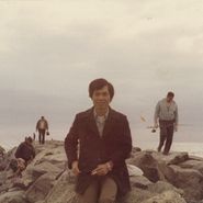 Heliotropes, A Constant Sea (LP)