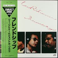 Lee Ritenour, Friendship [Japanese Issue] (LP)