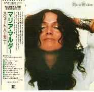 Maria Muldaur, Sweet Harmony [Import] (CD)