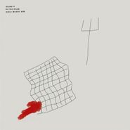 Matthias Reiling, Gefällt Mir Nicht Mehr (12")