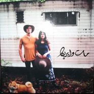 MV & EE With The Bummer Road, Mother of Thousands (CD)