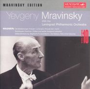 Richard Wagner, Wagner: Die Meistersinger Prelude / Lohengrin Prelude [Import] (CD)