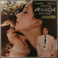 R.D. Burman, Main Wara Hoon [Bollywood OST Original Issue] (LP)