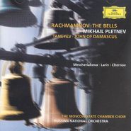 Sergei Rachmaninov, Rachmaninov: The Bells / Taneyev: John of Damascus (CD)