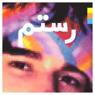 Rostam Batmanglij, Half-Light (CD)