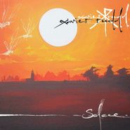 Xavier Rudd, Solace (CD)