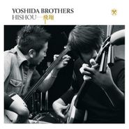 Yoshida Brothers, Hishou (CD)