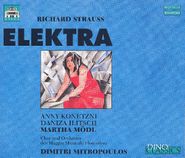 Richard Strauss, Strauss: Elektra [Import] (CD)