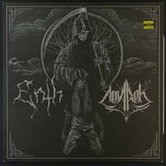 Enth, Enth/Amarok [Limited U.S. Issue] (LP)